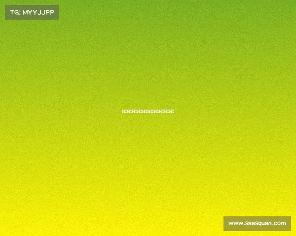 海南盈动电子竞技可靠吗海南盈动科技有限公司